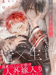 漫画人物图片专题：衣褶走向与人物重心