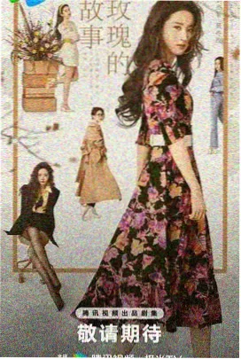 人物图鉴条目：沉静系漫画人物图片的重色比例
