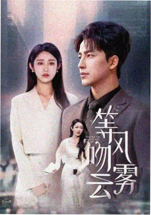 人物图鉴条目：锐利系漫画人物图片的线条方向
