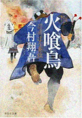 幕后工序二：结构拆解与标注